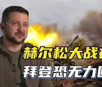 奥格斯堡主场迎战劲旅,期待一场胜利(奥格斯堡最新消息) 奥格斯堡主场迎战劲旅,期待一场胜利(奥格斯堡最新消息)