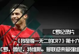C7娱乐下载-球队体现团结合作，轻松取得胜利晋级(球队体现团结合作,轻松取得胜利晋级的句子)