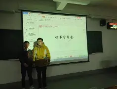 弗赖堡森林精灵以一场胜仗，赢得观众欢呼连连！的简单介绍