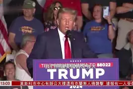 C7娱乐app-蒙彼利埃再度剑指榜首，压制对手取得胜利(蒙彼利埃是哪个国家的)