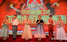 新人球员崭露头角，展现出色个人能力