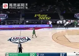 C7娱乐下载-美国男篮遭遇强力挑战，不敌西班牙(美国男篮跌落神坛)