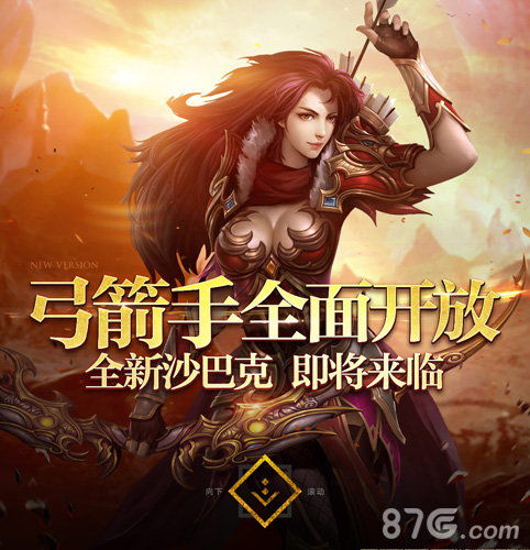C7娱乐-包含传奇射手华丽破门双手奉献若干进球的词条